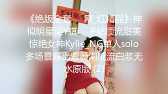 笑起来甜甜的外围美女 身材很棒 操起来很卖力