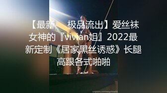  2024-09-26 香蕉秀XJX-190朋友的妈妈要好好分享