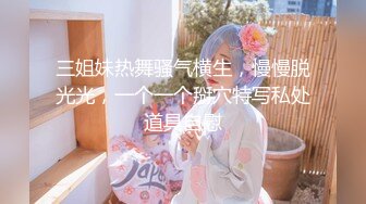 20对情侣花样晒性福~各种露脸反_差美女私_密电_报群Q群贴_吧狼友收集分享视图集