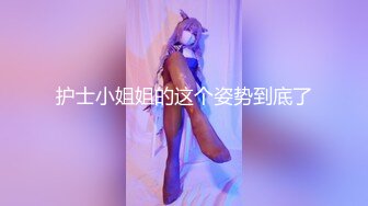 刚毛痴女的淫语攻击 大贯梓021319_034