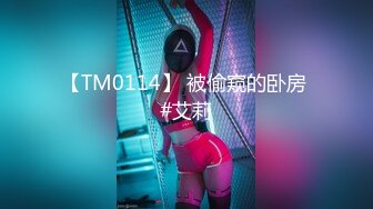 ✨Tiktok高颜值网红「韩美仁」，跪坐男友脸上让舔逼,怼镜自拍被后入爆操骚货样子～