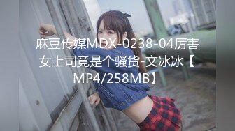 蜜桃传媒 pme-211 把小妹当成我的专属性玩物-宋雨川