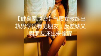 【极品媚黑总动员】极品媚黑女神『Wifelove』最新性爱约炮 双屌战爆乳骚货 双穴全开 (4)