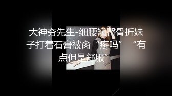 科技楼蹲守  粉衣少妇小穴饱满 唇肉粉红 逼缝水润