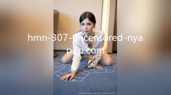 hmn-307-uncensored-nyap2p.com