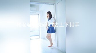 【新片速遞】✿极品学妹✿ 粉嫩性感白虎穴美少女▌锅锅酱 ▌好色尤物之饥渴嫩妹 嫩鲍蜜汁湿淋淋裹满肉棒 美妙娇吟超动听