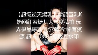 【长期订阅更新】人气反差ASMR女网黄「deerlong」OF性爱私拍 发情眼镜妹脱男友裤子舔鸡巴后主动骑上去