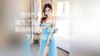 宇航员精品之黑丝爆乳女王被男奴先舔后草[80P+1V/0.99G]