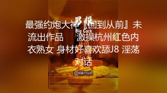 身材丰满漂亮美女主播尤物小仙女灬粉穴一多自慰大秀，白皙大奶，自慰插穴很是淫荡