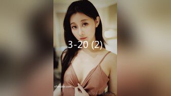 天美传媒TMTC010女神的另一面是欲女