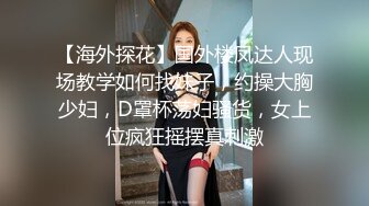 [2DF2] 36岁的熟女少妇骗老公说单位加班 却在男同事的公寓里偷情 露脸完整版 - soav_evMerge_ev[BT种子]