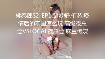 STP32214 極品尤物健身寶貝！緊身褲細腰美臀！脫下褲子坐在凳子上，假屌騎坐美臀上下套弄，極度誘惑