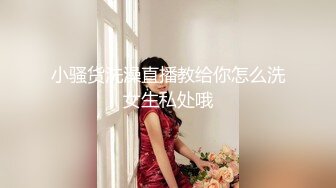 【新片速遞】  ✨【Stripchat】杨超越既视感女主播「xixi」扒开性感黑丝双腿用跳蛋自慰咬手指表情超级魅惑【自压水印】[1.96GB/MP4/1:33:25]