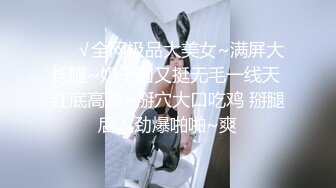 ❤️【OnlyFans】KittyxKum 推特网红 生日蛋糕 巨根道具