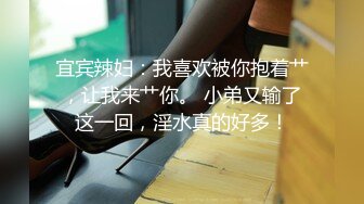 【超顶榨精女神】迪曼极品御姐女上位这个姿势你爱了吗 蜜乳嫩穴一览无余 大开M腿榨精 白浆泛滥欲仙欲死