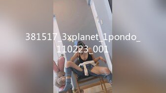 381517_3xplanet_1pondo_110223_001