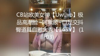 《乐橙云破解》小伙酒店约炮极品身材的美女同事❤️连打3炮直接把小伙榨干了