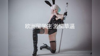 小哥網約蘿莉社 黑絲少女上門服務，浴缸激情大戰 - 小琪