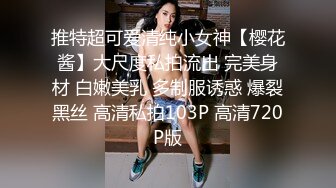 风骚妹抽根咽就开始玩炮击 不断抽插无毛骚逼 干到高潮喷水