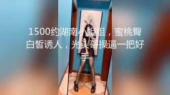 秀人网新人桃妖夭 户外大尺度写真图