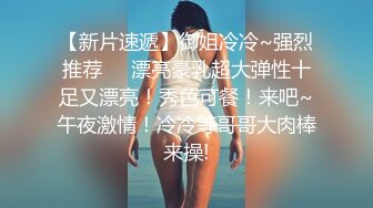 渣男忽悠漂亮女友各种姿势玩B分手后被曝光 (4)