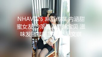 《云盘高质✿泄密》露脸才是王道！对话清晰，实习期美女公务员为了转正无奈与领导开房啪啪，浴室干到床上，嗲叫声响亮