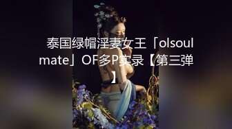 性感少妇  穿上黑丝骑在身上舌吻调情  站立扶着沙发后入  搞不出最后舔屌撸射