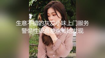 ❤️清纯校花❤️极品清纯校花汉服 唯美清纯小仙女 坚挺白嫩美乳 超级粉嫩小蝴蝶无套爆肏虚脱 剧烈反差