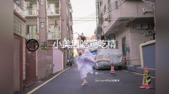 FansOne 露脸才是王道！网红大波反差御姐【倪娜 Nina】和闺蜜姐妹花2女2男4P大战