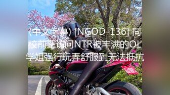 吊钟巨乳模特约个小寸头到家里，深喉怼嘴，n口交露脸卖力口后入操逼大奶乱颤