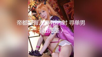 【极品新人❤️少女】精主TV✨ 梦中的女儿白丝美腿足交 乖巧吸茎~啊~激攻蜜壶失禁 多汁裹茎