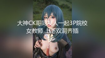 巨乳丰满少妇 肛塞尾巴 吃鸡啪啪 超兴奋骑乘后入表情淫荡  情侣双穴肛交无套大量喷精