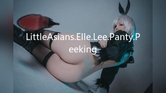 【OnlyFans】极品巨乳肥臀亚裔 NamiGoneWild合集 6