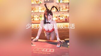 【专约老阿姨】今夜新的熟女 兄弟3P