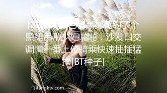 双马尾鞭子夫妻两个直播做爱秀，无套啪啪特写打桩细节1