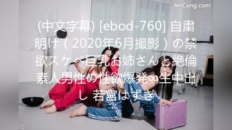 ⭐抖音闪现 颜值主播各显神通 擦边 闪现走光 最新一周合集2024年4月21日-4月28日【1306V】 (779)