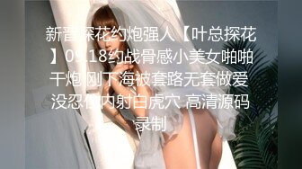 STP24677 【国产AV荣耀??推荐】天美传媒品牌新作TM0163《亲兄弟换妻4P》你操你的弟妹 我就操我的嫂子