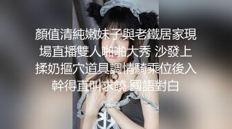 “我是骚货我是妓女”对话超淫荡究极露脸反差小母狗被金主各种侮辱调教啪啪主人主人叫个不停