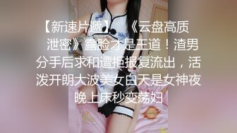 国产麻豆AV 麻豆US LAA0042 假日豪宅性爱艳遇 Athena Faris