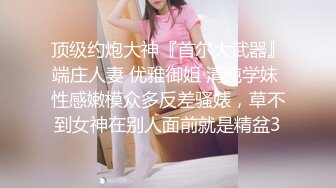 露脸COSER极品反差婊小玉儿口交无套啪啪  多姿势操到内射粉穴中出