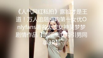 麻豆传媒 MCY0069 试车父亲新女友-李蓉蓉