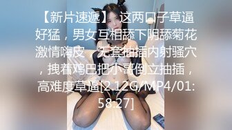 00后骚母狗女仆被操得差点断气