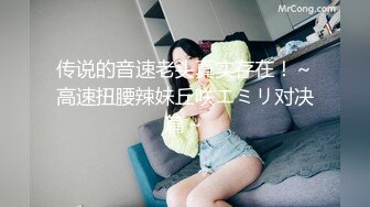 长的不错身材丰满的妹子长相甜美玩的也不错射颜、啪啪啪、揉虐胸等-附照28P