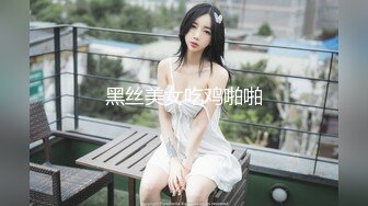 9/7最新 老公出门打工娇妻寂寞难耐勾引我插入美臀跪地迎接肉棒VIP1196