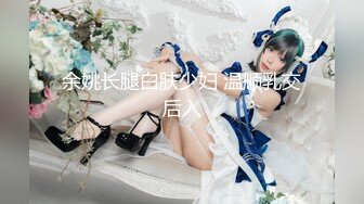   干劲利速高品质探花，173CM高个极品女神，撸着JB深喉交，抬腿侧入爆插小穴，搞得妹子受不了