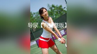 糖心UP主『小七软同学』-女仆装美乳女友挑逗玩游戏男友求操被干