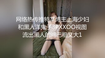 人气美少妇丝足嫩模【珂爱】合集【173V】 (39)