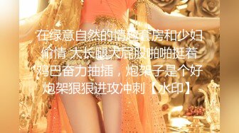 nlyfans 极品白虎网红小姐姐NANA 会员私信短片流出