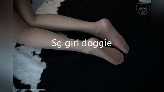 Sg girl doggie