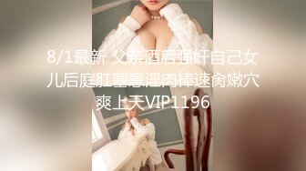 梦幻芭比女神究极粉乳▌辛尤里▌淫荡OL秘书女女互舔 淫乱3P派对吟叫漫天 赏心悦目活春宫